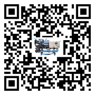 客戶發過來的替換詞在畢節地區應用中出現散熱不良要怎么處理