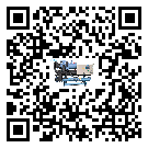 甘肅省冷水機形似詞的放氣技巧有哪些