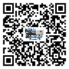 廣東省離心式冷水機組日常開機方法和要求