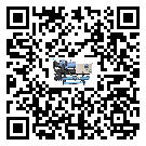 江西省工業(yè)冷風(fēng)機(jī)一般用于冷庫冷鏈物流制冷環(huán)境中