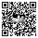 塑料行業