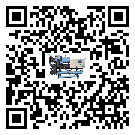 西藏水冷式冷水機降溫效果差有哪些原因