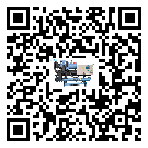 云南省螺桿式冷水機(jī)日常開(kāi)機(jī)方法和要求