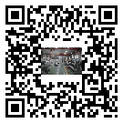 梁子湖區(qū)風(fēng)冷式冷水機(jī)_風(fēng)冷制冷設(shè)備_工業(yè)冷水機(jī)廠家