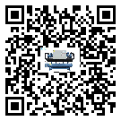 廣東省水冷式冷水機系統(tǒng)的檢查工作該怎么做(2)