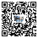 湖南省離心式冷水機組安裝使用的幾大基本條件