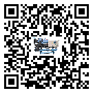 工業化工行業用低溫螺桿式的優缺點探索分析