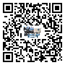 內(nèi)蒙古自治區(qū)冷水機(jī)組制冷系統(tǒng)四大配件(1)