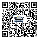 茂名市電子行業用低溫冷水機的特點與使用方法(1)