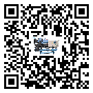佛山市工業冷水機添加冷媒要注意什么