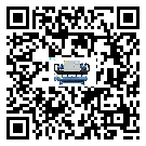 新疆制藥行業(yè)低溫冷水機(jī)的特點(diǎn)與使用方法(2)