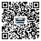 北京市機(jī)械行業(yè)用低溫冷水機(jī)的特點(diǎn)與使用方法(2)