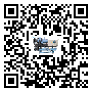 珠海市冷卻機(jī)添加冷媒要留意那些事項