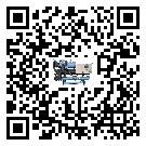中山市工業(yè)水冷式冷水機(jī)的兩大制冷方式介紹
