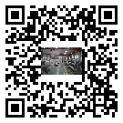 水冷式冷水機組-蘭州市冰水機組批發供貨-電鍍冷水機設備企業