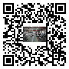 林口縣水冷式冷水機-報價-供應廠家-批發商