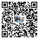 汕頭市冷水機(jī)是選擇風(fēng)冷式的還是水冷式的