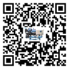 河北省分體式冷水機(jī)油壓差過低的原因及解決方案