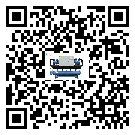 河南省冷水機(jī)組制冷系統(tǒng)四大配件(2)