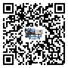 山西省分體式冷水機的溫度范圍情況分析