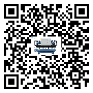 福建省全封閉式冷水機有哪些安裝注意事項(2)