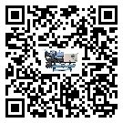什么是佛山市低溫半封閉式冷水機,低溫半封閉式冷水機介紹