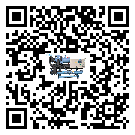 湖南省水冷防爆冷水機經常高低壓故障，應該怎么處理呢？