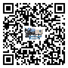 中山市TCU溫控單元滿足于醫(yī)藥行業(yè)反應(yīng)釜內(nèi)溫控