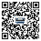 吉林省在冰凍機(jī)安裝時(shí)注意問(wèn)題