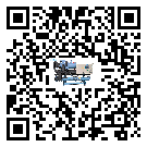 江蘇省制冷設備附屬件及管道安裝方法