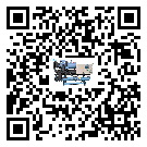 陜西省水冷式冷水機系統的檢查工作怎么做(1)