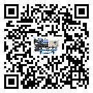 銅陵市冷卻機結冰的解決方法有哪些？