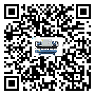 韶關市TCU溫控單元滿足于醫藥行業反應釜內溫控