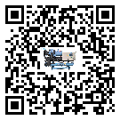 密封圈出現滲漏將影響湖南省機械行業用全封閉式冷水機正常運行(1)