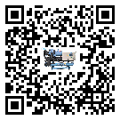 怎么處理湖北省螺桿式冷水機的冷水不循環問題
