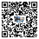 江西省分體式風冷冷水機的漏水原因