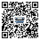 青海省醫療行業水冷式制冷機冷凝器污垢的清除方法