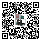 新疆維吾爾自治區螺桿式冷水機的制熱換熱器的介紹