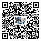 甘肅省防爆螺桿式的工作原理用途及特點