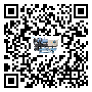 云浮市企業應該如何選擇冷卻機的型號？