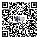 內蒙古自治區分體式風冷冷水機的漏水原因