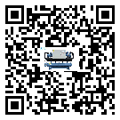 臺灣省離心式冷水機組結冰的解決方法有哪些？