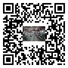 椒江區(qū)風(fēng)冷式冷水機_風(fēng)冷制冷設(shè)備_工業(yè)冷水機廠家