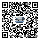 東莞市在加熱式冷水機(jī)安裝時(shí)注意問題