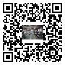 平橋區(qū)工業(yè)冷水機(jī)多少錢一臺(tái)-平橋區(qū)工業(yè)冷水機(jī)價(jià)格多少-平橋區(qū)工業(yè)冷水機(jī)廠家批發(fā)