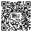 甘肅省雙溫雙控冷水機出現高壓故障的具體原因(2)