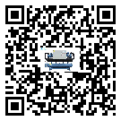 長治市開啟式冷水機(jī)的節(jié)能方法
