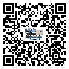 如何提高昌江區(qū)水冷機設(shè)備的運行效率？