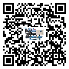 安徽省工業(yè)冷風(fēng)機(jī)一般用于冷庫(kù)冷鏈物流制冷環(huán)境中