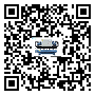 客戶發過來的替換詞常見的故障要怎么解決